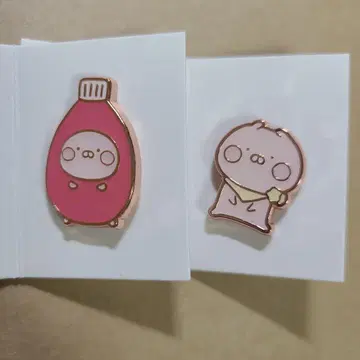 우사코 핀즈