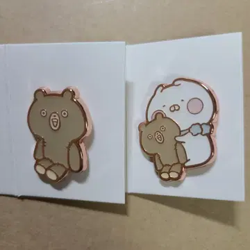 우사마루 핀즈 우사마루 카페
