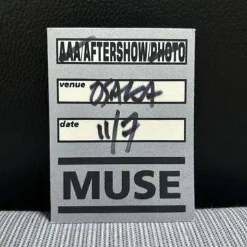 MUSE 패스 스티커 (미사용, 2001년 내방 시)