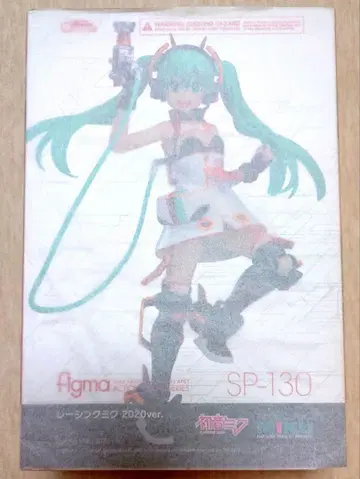 figma 레이싱미쿠 2020 Ver. 미개봉 새상품