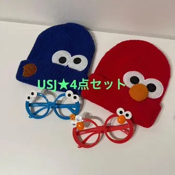 새상품급 엘모 쿠키 몬스터 모자/안경 4점 세트!