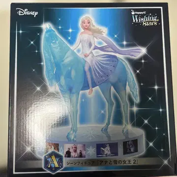 겨울왕국 2 피규어