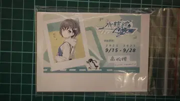 뱅드림 MyGO 타카마츠 토모토 Xpark 수족관 특전 카드