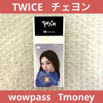 TWICE 채영 wowpass Tmoney 와오패스 IC 카드 한국