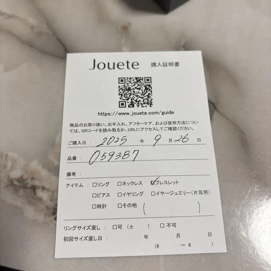 4번째 상품 이미지