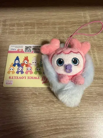 TWICE GiGO 한정판 싸개 마스코트 BABY LOVELYS 모모