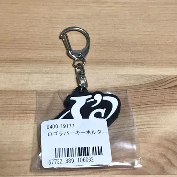 I's 키링