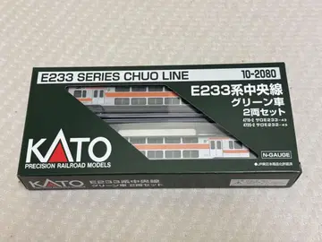 KATO 10-2080 E233계 중앙선 그린차 2량 세트
