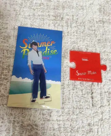 미야타테 료타 아크릴 스탠드 2개 세트