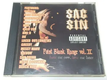 SAC SIN Paint Blank Range vol. II G-Rap
