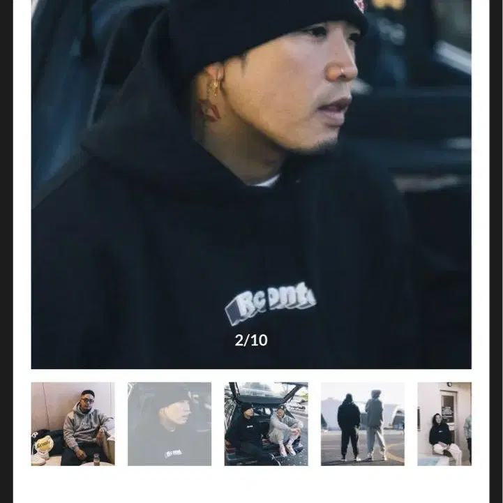 1번째 상품 이미지