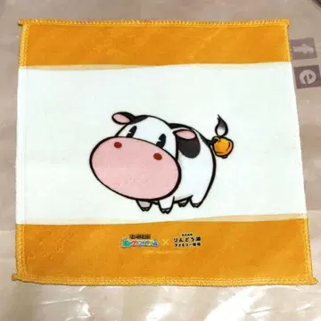 린도 호수 패밀리 목장 바람의 그랜드 바자르 그라바자 핸드 타월 소