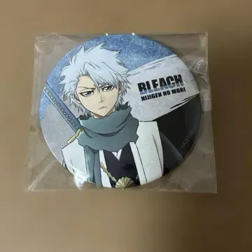 BLEACH 니지겐노모리 히츠가야 토시로 캔뱃지 금박 한정판