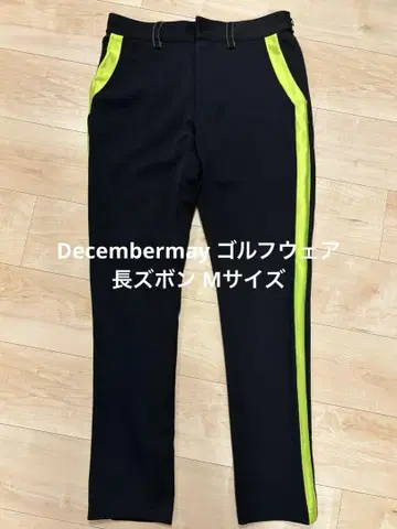Decembermay 골프웨어 롱 바지 M 사이즈