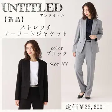 [ 새상품 ] UNTITLED 이지케어 스트레치 테일러드 자켓