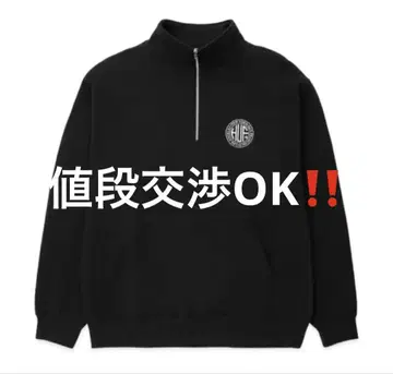 HUF 하프 지퍼