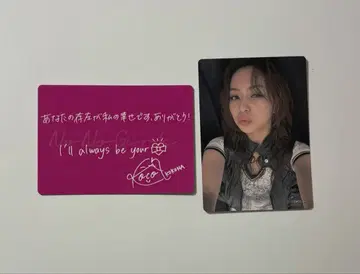 No No Girls 트레이딩 카드 코코나