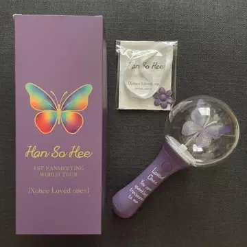 한소희 응원봉 박스 있음 트레이딩 카드 없음 새상품급 1개