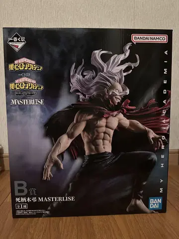 나의 히어로 아카데미아 시가라키 토무라 피규어