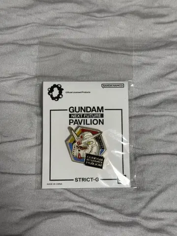 GUNDAM NEXT FUTURE PAVILION 핀 배지