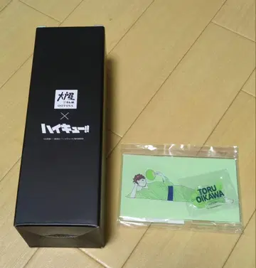 하이큐 오리지널 보틀 오오토야 아크릴 스탠드 즈다차료