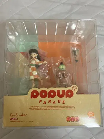 POPUP PARADE 린&자켄 피규어 이누야샤