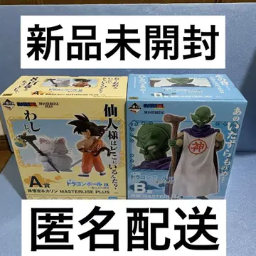 제일복권 드래곤볼 EX 손오공 신 피규어 세트