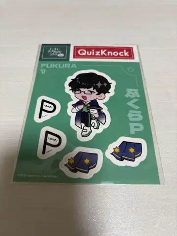 QuizKnock 퀴즈넉 멤버 스티커 시트 [ 후쿠라 P ]