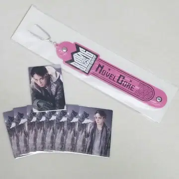 BMSG FES'25 복권 타월 홀더 Novel Core 노벨코어