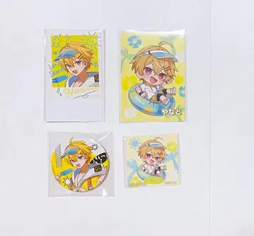 야나토 굿즈2