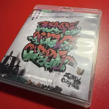계속 한밤중이면 좋을 텐데./CLEANING LABO [ 온레오치도 ]
