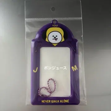 지민 생일 CHIMMY 카드 홀더 JIMIN 생일