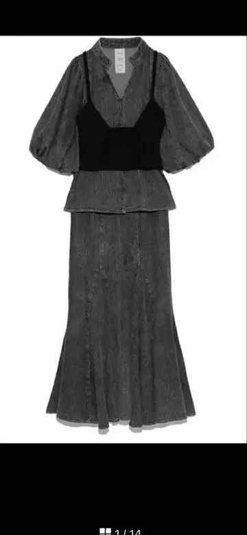 신키 유코 SWEET 콜라보 3 piece 셋업