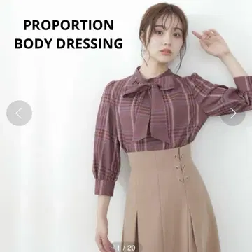 PROPORTION BODY DRESSING 비에라 체크 블라우스 S