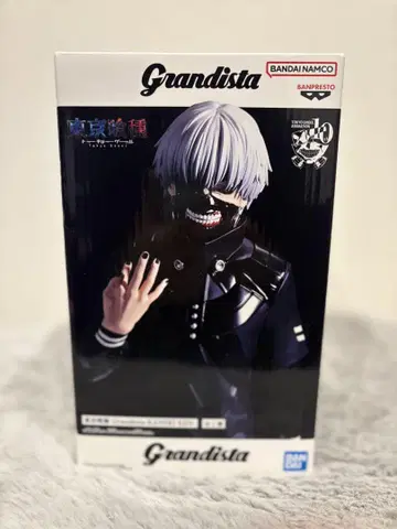 도쿄 구울 Grandista 카네키 켄