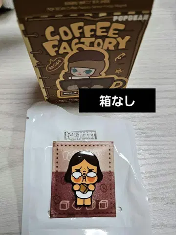팝마트 POPBEAN 커피 팩토리 마그넷 CRYBABY