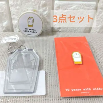미피 전시회 소중한 할머니 거울 키링 핀 배지 마스킹 테이프