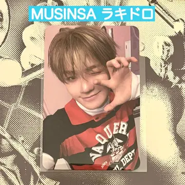 TWS 지훈 play hard MUSINSA 럭키 드로우 포토카드
