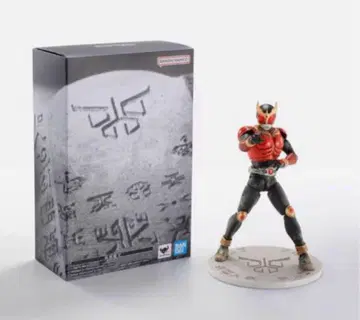 SHFiguarts 진골조제법 가면라이더 쿠우가 초고대 전사 초 쿠우가전
