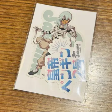 이나이레 애니 카페 할로윈 스티커 사쿠마