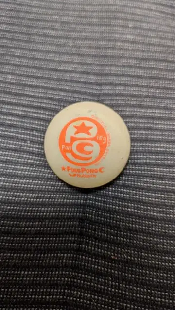 Ping Pong 로고 탁구공