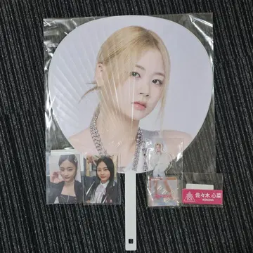 ME:I 사사키 코코나 세트