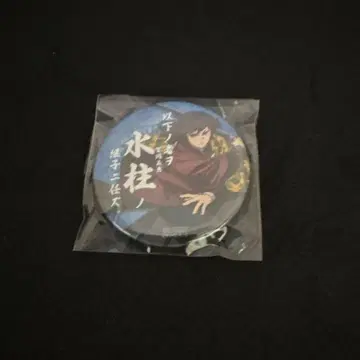 귀멸의 칼날 ufotable 계승자 캔뱃지 토미오카 기유