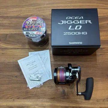 OCEA JIGGER LD 2500HG 오시아 지거 시마노