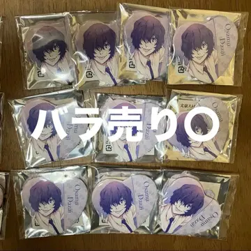 문호 스트레이독스 다자이 하트 캔뱃지 AGF vol.5