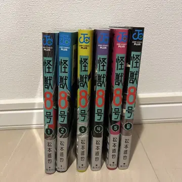 괴수 8호 전 6권 세트