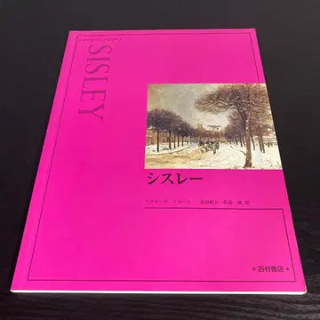시슬리 k16