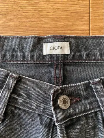 Ciota 시오타 스트레이트 5 포켓 팬츠 데님