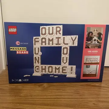 레고 41839 메시지 보드