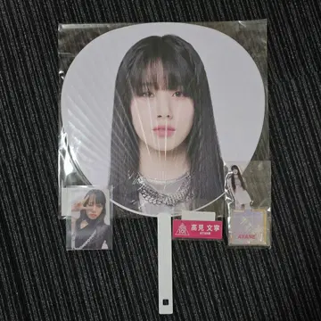 ME:I 타카미 후루요 세트